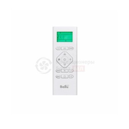 Ballu BSAGI-07HN8