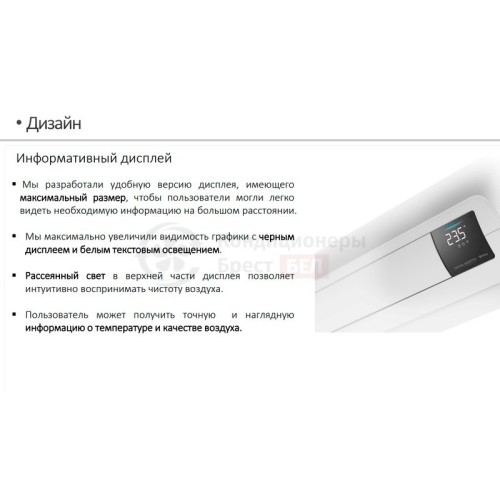 Кондиционер SAMSUNG AR18BSFAMWKNER в Минске