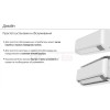 Кондиционер SAMSUNG AR18BSFAMWKNER в Минске