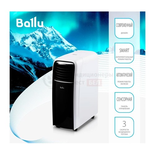 Кондиционер Ballu BPAC-07 CD в Минске