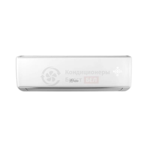 Кондиционер Airgreen GRI-07IG2 / GRO-07IG3 в Минске