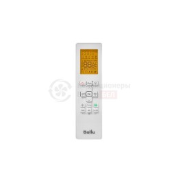 Ballu BSPKI-10HN8