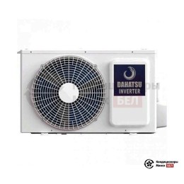 Наружный блок VRF-системы Dahatsu VRF-H120/SR1MV