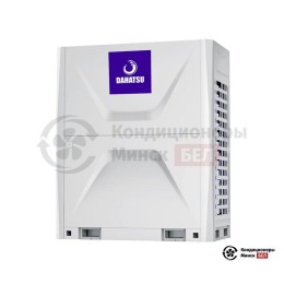 Наружный блок VRF-системы Dahatsu D-VRF H280/SR1MV-I