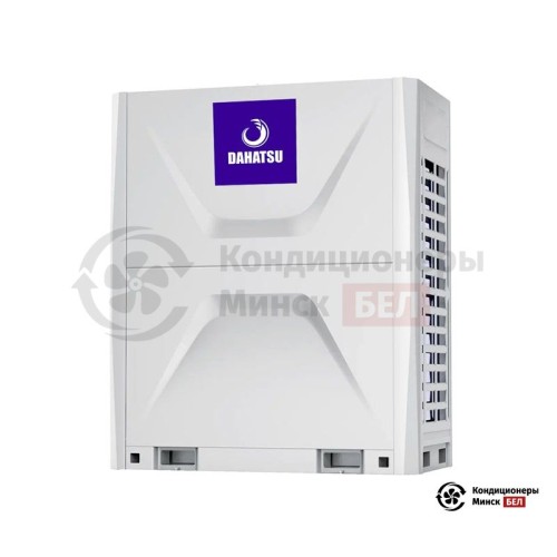  Наружный блок VRF-системы Dahatsu D-VRF H250/SR1MV-I в Минске