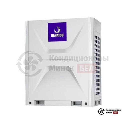  Наружный блок VRF-системы Dahatsu D-VRF H560/SR1MV-I в Минске
