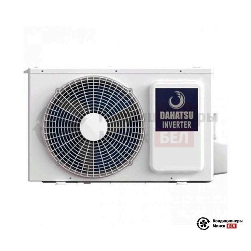  Наружный блок VRF-системы Dahatsu VRF-H160/SR1MV в Минске