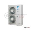  Наружный блок VRV-системы Daikin RXYSQ5T8Y/-40 в Минске