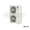 Наружный блок VRV-системы Daikin RXYSQ8TY в Минске