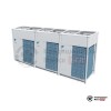  Наружный блок VRV-системы Daikin RYYQ44T в Минске