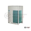  Наружный блок VRV-системы Daikin RXYQQ20T в Минске