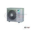  Наружный блок VRV-системы Daikin RXYSCQ5TV1 в Минске