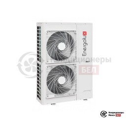 Наружный блок VRF-системы Energolux SMZ3U54V2AI