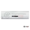  Внутренний блок VRF-системы Energolux SMZS07V2AI в Минске