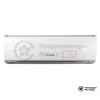  Внутренний блок VRF-системы Energolux SMZS17V3AI в Минске