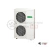  Наружный блок VRF-системы General AJH045LELBH в Минске