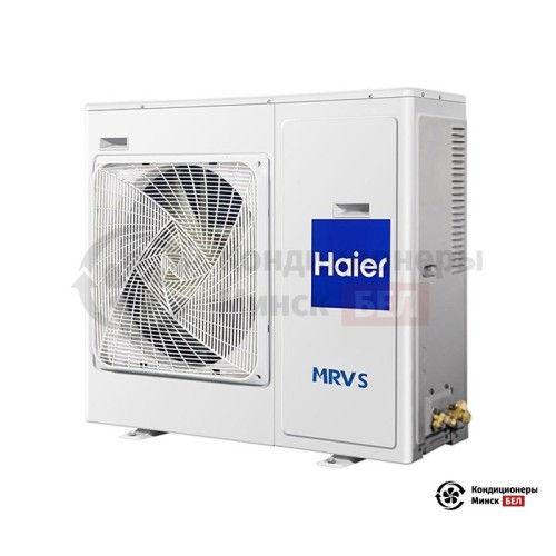  Наружный блок VRV-системы Haier AU042FNERA в Минске