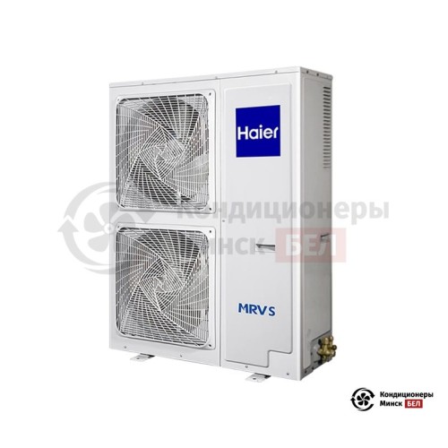 Наружный блок VRV-системы Haier AU052FPEUA в Минске