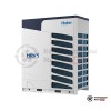  Наружный блок VRV-системы Haier AV20NMVETA в Минске