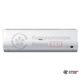 Внутренний блок VRV-системы Haier AS072MNERA