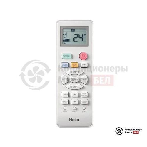  Внутренний блок VRV-системы Haier AS122MFERA в Минске