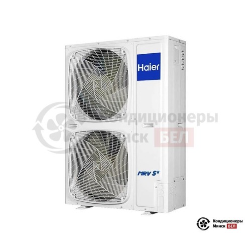  Наружный блок VRV-системы Haier AU08NFKERA в Минске