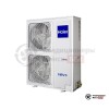  Наружный блок VRV-системы Haier AU07NFPEUA в Минске