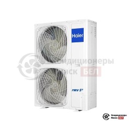 Наружный блок VRV-системы Haier AU062FPERA