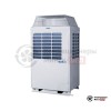  Наружный блок VRV-системы Haier AV08IMSEVA в Минске