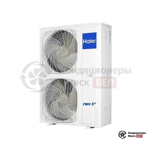  Наружный блок VRV-системы Haier AU042FPERA в Минске