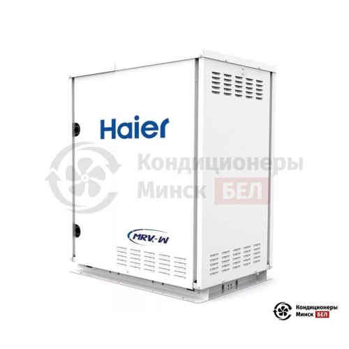  Наружный блок VRV-системы Haier AV08IMWEWA в Минске
