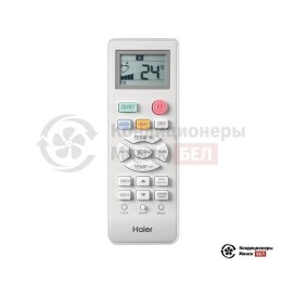 Внутренний блок VRV-системы Haier AS052MNERA