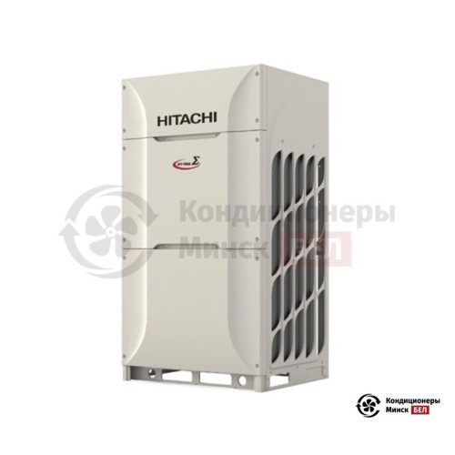  Наружный блок VRF-системы Hitachi RAS-6FSXNPE в Минске