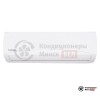  Внутренний блок VRF-системы Kentatsu KGD40HFAN1 в Минске