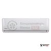  Внутренний блок VRF-системы Kentatsu KTGT80HQAN1 в Минске