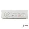  Внутренний блок VRF-системы Lessar LSM-H56KUA2 в Минске