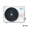  Наружный блок VRF-системы MDV MDV-V42W/DHN1(At) в Минске