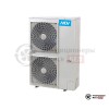  Наружный блок VRF-системы MDV MDV-V260W/DRN1 в Минске