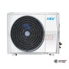  Наружный блок VRF-системы MDV MDV-V120W/DHN1(C) в Минске