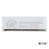  Внутренний блок VRF-системы Midea MVW45T-VA1 в Минске