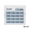  Системный пульт Mitsubishi Electric PAC-YT40ANRA в Минске