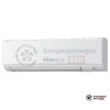  Внутренний блок  VRF-системы Mitsubishi Electric PKFY-P63VKM-E в Минске