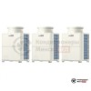  Наружный блок VRF-системы Mitsubishi Electric PUCY-P1250YSKA в Минске