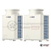  Наружный блок VRF-системы Mitsubishi Electric PUCY-P650YSKA в Минске
