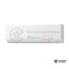  Внутренний блок VRF-системы Mitsubishi Electric PKFY-P100VKM-E в Минске