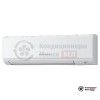  Внутренний блок  VRF-системы Mitsubishi Electric PKFY-P100VKM-E в Минске