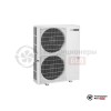  Наружный блок Mitsubishi Electric PUMY-P140VKM в Минске