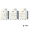  Наружный блок VRF-системы Mitsubishi Electric PUCY-EP1100YSKA в Минске