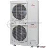  Наружный блок VRF-системы Mitsubishi Heavy FDC224KXZРE1 в Минске