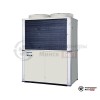  Наружный блок VRF-системы Panasonic U-20GE3E5 в Минске